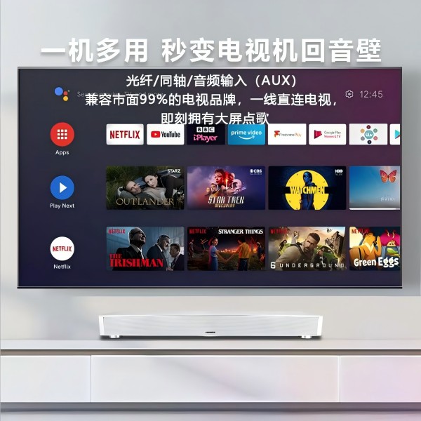 阿隆索KTV音響套裝A5 阿隆索KTV音響套裝A5